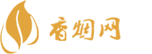 香烟日上免税价格